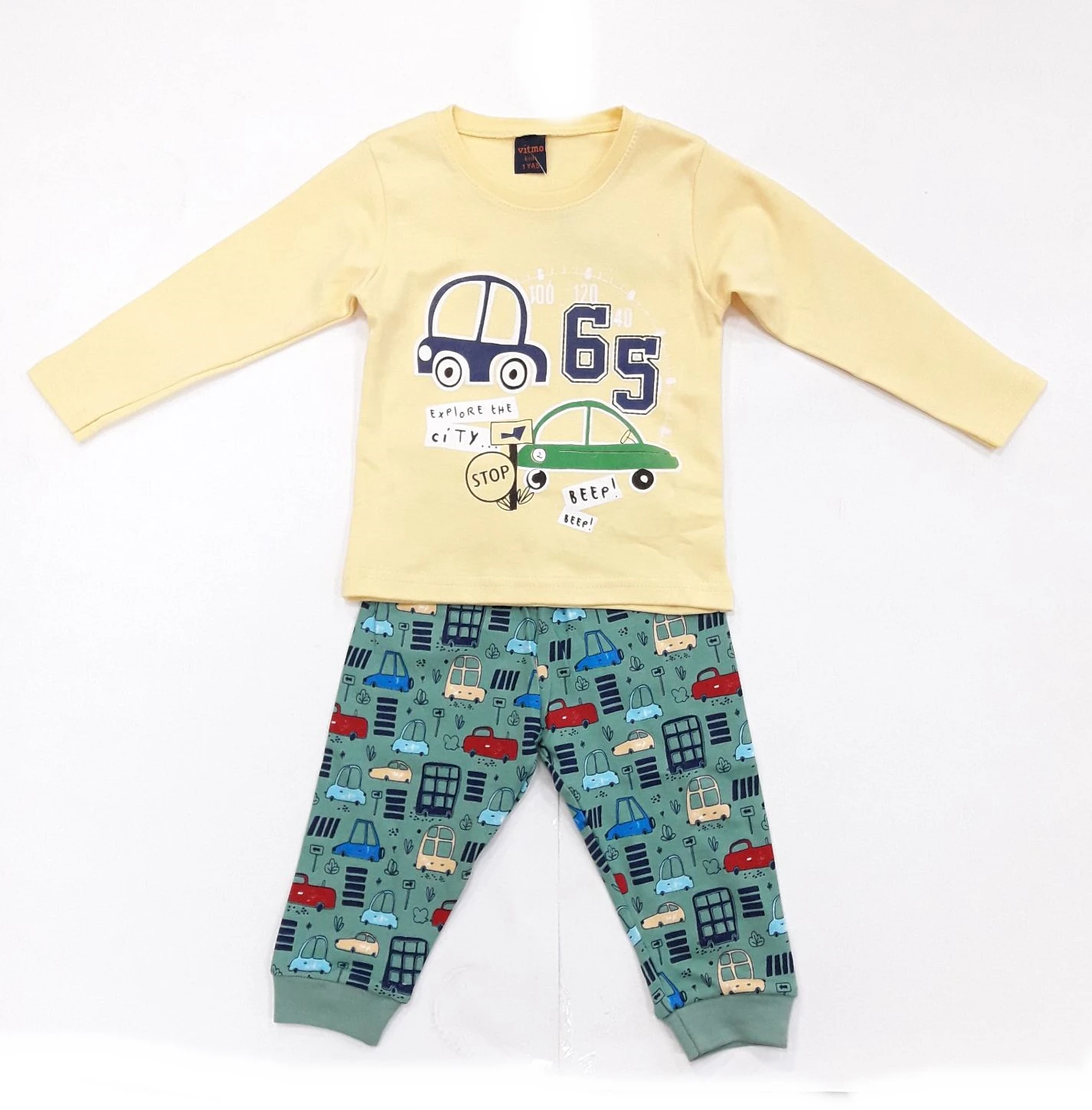 Pidžama za dečaka žuta 1095 - dug rukav